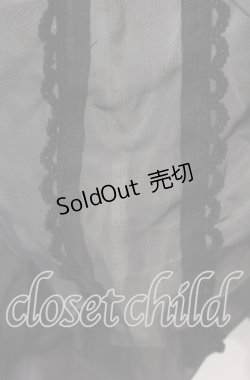 画像4: GRAMM / シースルーボレロ  ブラック×オフホワイト O-25-11-18-106-HN-TO-IG-OS