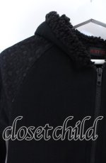 画像2: 【SALE】JURY BLACK / 裏起毛切り替えパーカー 2 ブラック O-25-11-18-108-GL-TO-YM-ZT041 (2)