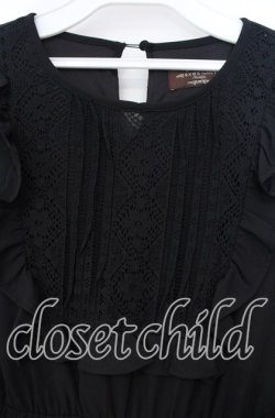 画像2: axes femme NOSTALGIE / レース切り替えロングワンピース F クロ O-25-11-18-014-AX-OP-OW-OS