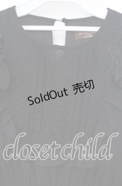 画像2: axes femme NOSTALGIE / レース切り替えロングワンピース F クロ O-25-11-18-014-AX-OP-OW-OS