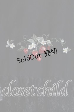 画像2: axes femme POETIQUE / ストロベリー刺繍ワンピース M クロ O-25-11-18-002-AX-OP-OW-OS