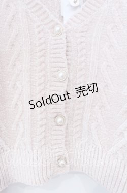 画像2: axes femme POETIQUE / レースアップモールニットカーディガン M ピンク O-25-11-18-025-AX-TO-OW-OS