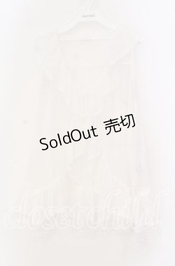 画像1: axes femme / ミドル丈ドットチュールガウン F  O-25-11-18-029-AX-TO-OW-OS