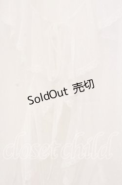 画像2: axes femme / ミドル丈ドットチュールガウン F  O-25-11-18-029-AX-TO-OW-OS