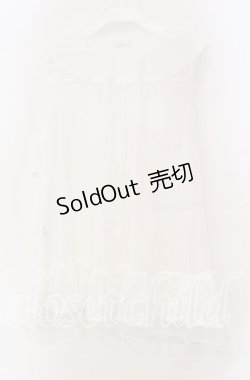 画像3: axes femme / ミドル丈ドットチュールガウン F  O-25-11-18-029-AX-TO-OW-OS