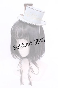 画像1: Angelic Pretty / Musee du Chocolat　ミニHAT  ミント O-25-11-20-1043-AP-ZA-IG-OS