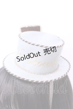 画像2: Angelic Pretty / Musee du Chocolat　ミニHAT  ミント O-25-11-20-1043-AP-ZA-IG-OS