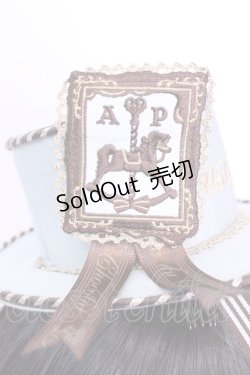 画像3: Angelic Pretty / Musee du Chocolat　ミニHAT  ミント O-25-11-20-1043-AP-ZA-IG-OS