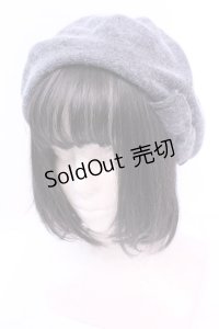 INGEBORG / アンゴラキャップ  グレー O-25-11-20-1044-LO-AC-IG-OS