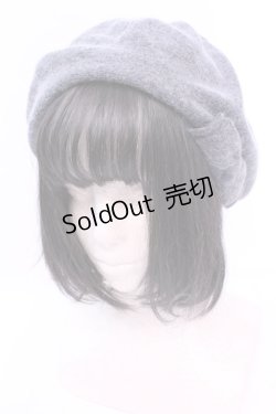 画像1: INGEBORG / アンゴラキャップ  グレー O-25-11-20-1044-LO-AC-IG-OS