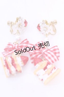 画像1: Cherie / ミルフィーユイヤリング  アカ系 O-25-11-20-1049-LO-AC-OW-OS