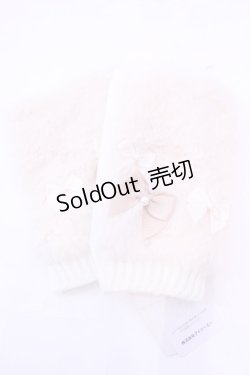 画像1: axes femme / アソートリボンファー手袋  キナリ O-25-11-20-1011-AX-ZA-OW-OS