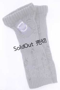 画像1: NIBBLE POISON / ダメージニットレッグカバー  グレー O-25-11-20-1017-LO-ZA-OW-OS