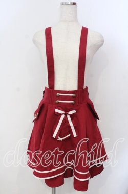 画像1: Amavel / ブレードかざりフレアマリンスカパン  アカ O-25-11-21-001-CA-PA-IG-OS