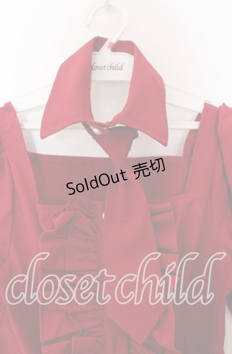 画像2: 【SALE】CATCOCOON / A Doll's House ブラウス(半袖) S レッド O-25-11-21-035-LO-BL-OW-ZT272 (2)