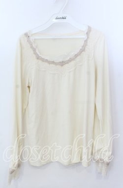 画像1: axes femme / レース配色インナー Ｍ アイボリー O-25-11-21-044-AX-TO-IG-OS