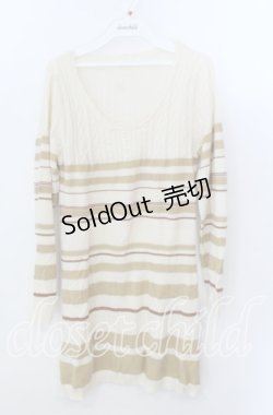 画像1: axes femme / ボーダーニットチュニック  アイボリー×イエロー O-25-11-21-046-AX-TO-IG-OS