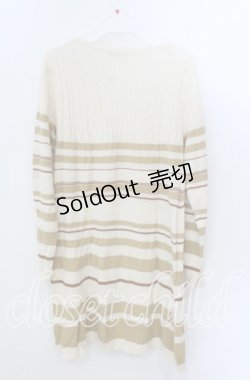 画像2: axes femme / ボーダーニットチュニック  アイボリー×イエロー O-25-11-21-046-AX-TO-IG-OS