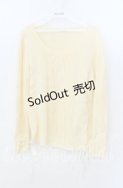 画像1: axes femme / サイドギャザーニット  イエロー O-25-11-21-047-AX-TO-IG-OS