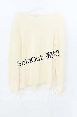 画像2: axes femme / サイドギャザーニット  イエロー O-25-11-21-047-AX-TO-IG-OS