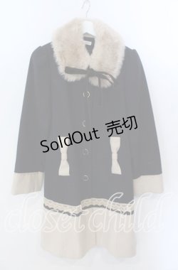 画像1: axes femme / バイカラーコート Ｌ ネイビー×ベージュ O-25-11-21-048-AX-CO-IG-OS