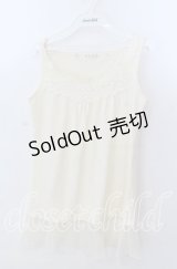 axes femme / ストラップ付ロングタンク【ストラップ欠品】  アイボリー O-25-11-21-050-AX-TO-IG-OS