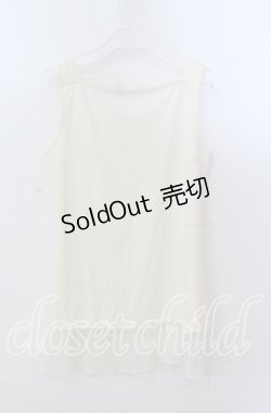 画像2: axes femme / ストラップ付ロングタンク【ストラップ欠品】  アイボリー O-25-11-21-050-AX-TO-IG-OS