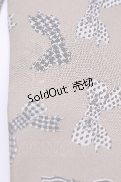 画像2: Karl Helmut / リボン柄ネクタイ  ブラウン O-25-11-21-1045-EL-ZA-OW-OS