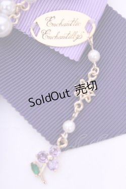 画像2: Enchantlic Enchantilly / すみれの宝石箱パールリボンブローチ  ラベンダー O-25-11-21-1007-LO-ZA-OW-ZT208F004