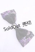 【SALE】Enchantlic Enchantilly / すみれ姫の王冠　リボンブローチ  パープル O-25-11-21-1008-LO-AC-OW-ZT208F004