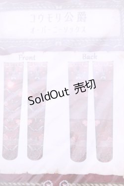 画像2: Enchantlic Enchantilly / コウモリ侯爵オーバーニー M〜L 赤い夜 O-25-11-21-1018-LO-ZA-OW-OS