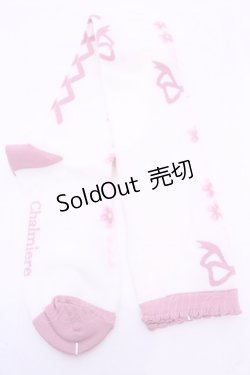 画像1: Chalmiere / フローラパールオーバーニー F ピンク O-25-11-21-1019-LO-ZA-OW-OS