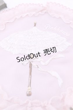 画像2: 【SALE】PINK HOUSE / パラソル刺繍ワッペン付きたくし上げクリップ  ピンク O-25-11-21-1003-LO-ZA-IG-ZT271