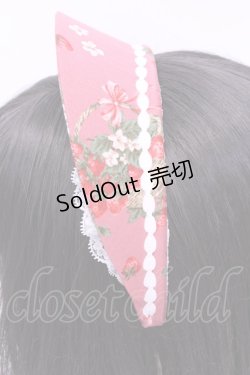 画像2: marcHenTica / ストロベリーバスケットココシニクカチューシャ  ピンク O-25-11-21-1034-LO-AC-OW-ZT271