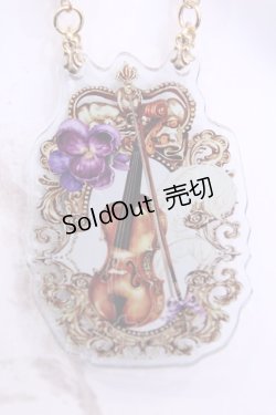 画像1: Enchantlic Enchantilly / すみれのヴァイオリンネックレス  アイボリー系 O-25-11-21-1038-LO-AC-OW-OS