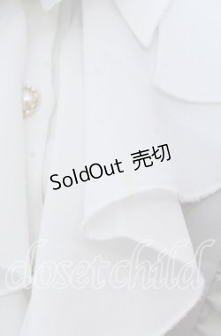 画像4: Amavel / Rosary Angelフィッシュテールワンピース  ミントグリーン O-25-11-21-005-CA-OP-IG-OS