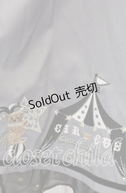 画像2: Amavel / Starry Bear Circusジャンパースカート  グレー×クロ O-25-11-21-007-CA-OP-IG-OS