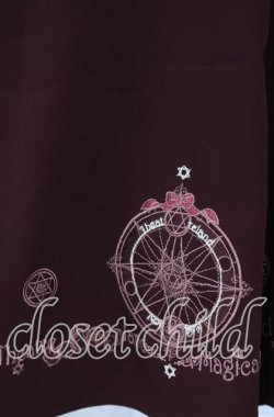 画像2: Amavel / Magical Candy Aラインワンピース  ワイン O-25-11-21-008-CA-OP-IG-OS