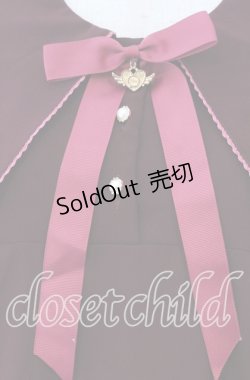 画像3: Amavel / Magical Candy Aラインワンピース  ワイン O-25-11-21-008-CA-OP-IG-OS