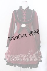 Amavel / 雪華仔猫チャイナワンピース  ワイン×クロ O-25-11-21-009-CA-OP-IG-OS