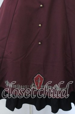 画像2: Amavel / Vampire Nightmareスカート  ワイン O-25-11-21-010-CA-SK-IG-OS