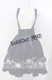 Amavel / Sleeping Sheepチュールレイヤードスカート  ネイビー O-25-11-21-011-CA-SK-IG-OS