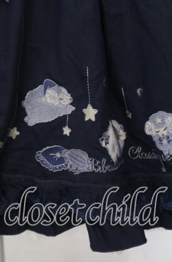 画像2: Amavel / Sleeping Sheepチュールレイヤードスカート  ネイビー O-25-11-21-011-CA-SK-IG-OS