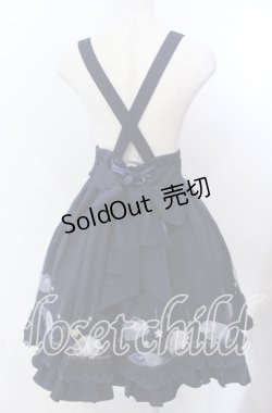 画像4: Amavel / Sleeping Sheepチュールレイヤードスカート  ネイビー O-25-11-21-011-CA-SK-IG-OS