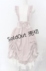 Amavel / Classique Dolly Ribbon レイヤードミドルスカート   ピンク O-25-11-21-012-CA-SK-IG-OS