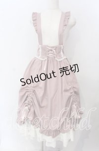 Amavel / Classique Dolly Ribbon レイヤードミドルスカート   ピンク O-25-11-21-012-CA-SK-IG-OS