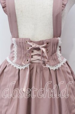 画像2: Amavel / Classique Dolly Ribbon レイヤードミドルスカート   ピンク O-25-11-21-012-CA-SK-IG-OS