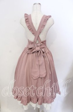 画像4: Amavel / Classique Dolly Ribbon レイヤードミドルスカート   ピンク O-25-11-21-012-CA-SK-IG-OS