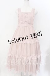 m petit by misako / マロンクリーム3WAY ジャンパースカート 5Ｌ ピンク O-25-11-21-013-LO-OP-IG-OS