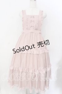 m petit by misako / マロンクリーム3WAY ジャンパースカート 5Ｌ ピンク O-25-11-21-013-LO-OP-IG-OS